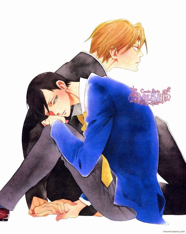 美術手帖 BOYS LOVE-幻想世界