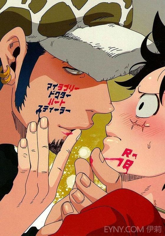 マイラブリードクターハートスティーラー (ONE PIECE)-幻想世界