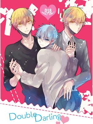 Double Darling (黒子のバスケ) - 幻想世界-在线漫画论坛-漫画-幻想世界