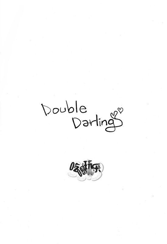Double Darling (黒子のバスケ)-幻想世界
