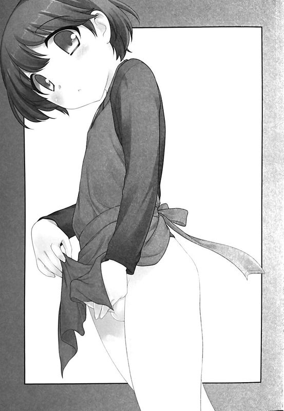 [脸肿汉化组] [とくだ (上田裕)] 飲み屋出会った子-幻想世界