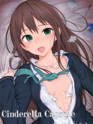 Cinderella Capsule (THE IDOLM@STER CINDERELLA GIRLS) - 幻想世界-在线漫画论坛-漫画-幻想世界