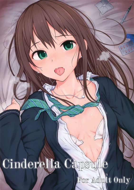 Cinderella Capsule (THE IDOLM@STER CINDERELLA GIRLS)-幻想世界