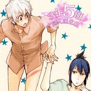 紫苑君的内裤-幻想世界