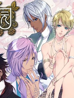 热砂之乐园cg - 幻想世界-在线漫画论坛-漫画-幻想世界