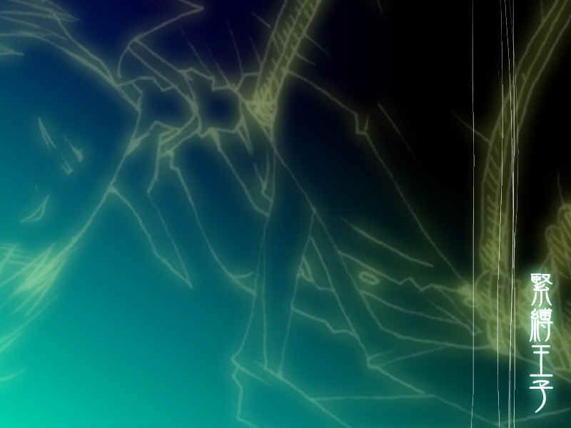 紧缚王子cg-幻想世界