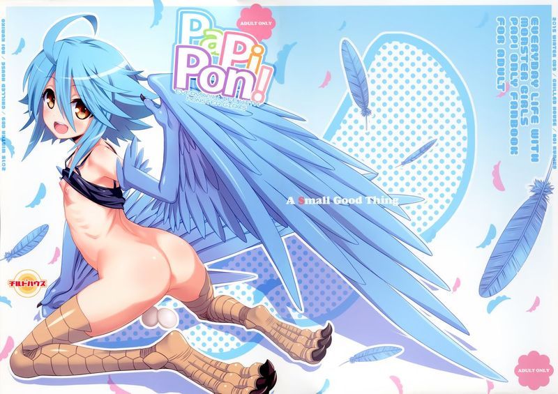 PaPiPon!  (魔物娘的同居日常)-幻想世界