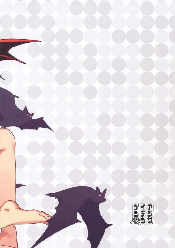 (C86) [アジサイデンデン (川上六角, 小鳥遊レイ)] フタナリリモリ (ヴァンパイア) [無邪気漢化組]-幻想世界