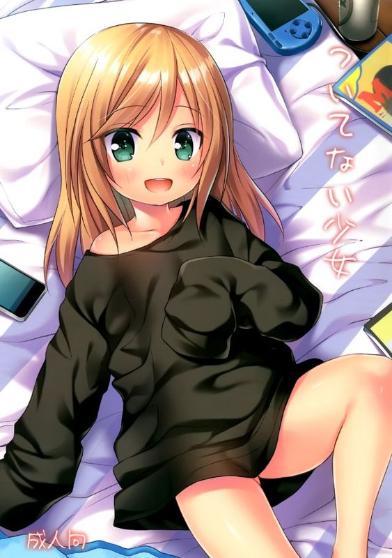 [脸肿汉化组] (C89) [ノラネコノタマ (雪野みなと)] ついてない少女 (オリジナル)-幻想世界