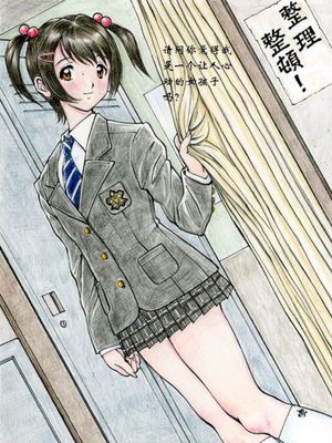 [じんじん] Mao no Baai 15+5(冒牌的f90欢乐世界翻译)-幻想世界