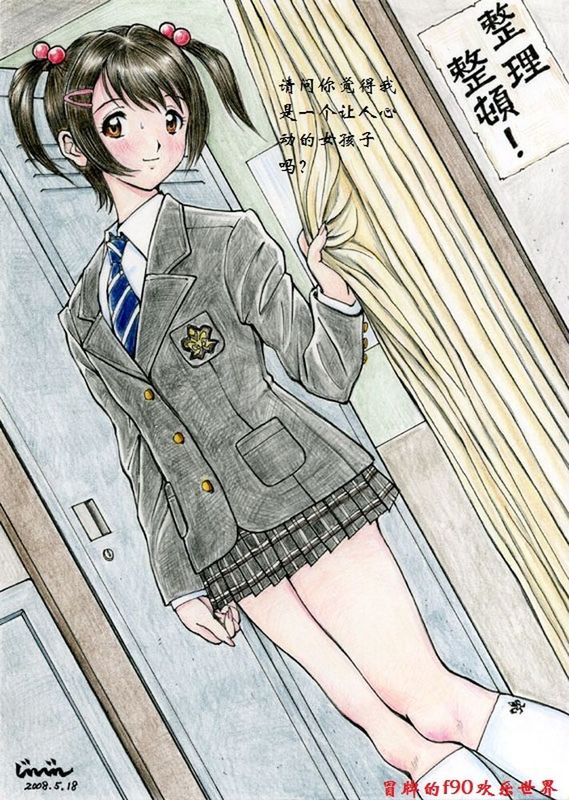 [じんじん] Mao no Baai 15+5(冒牌的f90欢乐世界翻译)-幻想世界