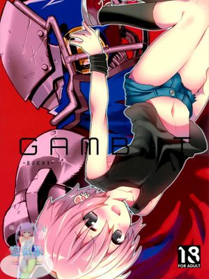 [空気系☆漢化] (C84) [Catcher in the Rye (黒川呪詛)] GAMBIT-ガンビット--幻想世界