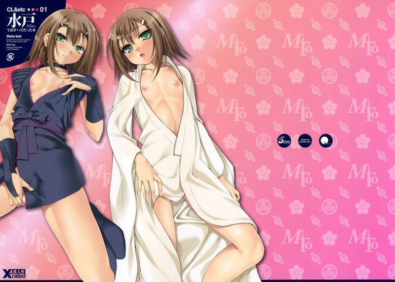[夜願漢化] (サンクリ47)CL&orz ～水戸で出すハズだった本～ (バカとテストと召喚獣)-幻想世界