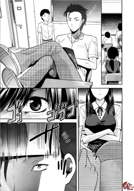 另一个世界-幻想世界