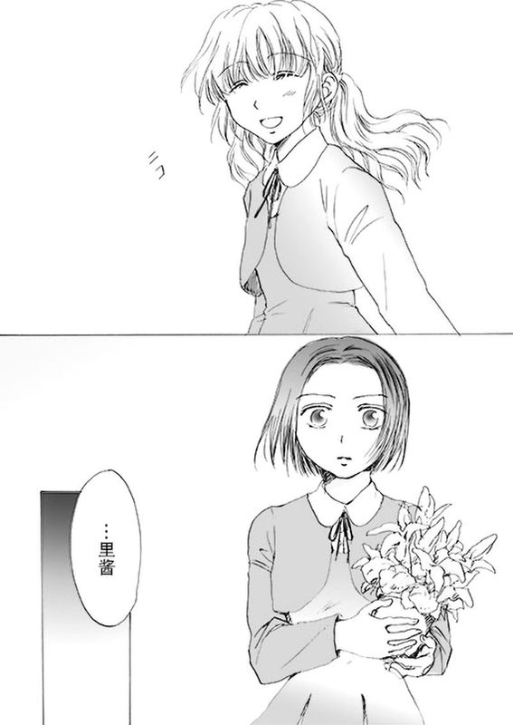 春色憧憬-幻想世界