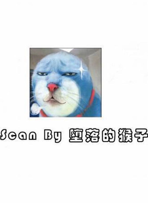 佛祖情缘-幻想世界