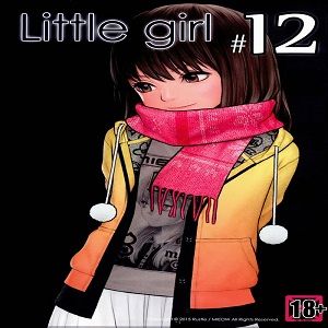 Little Girl 12-幻想世界