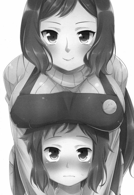 ママシヨ! (鋼彈創鬥者)-幻想世界