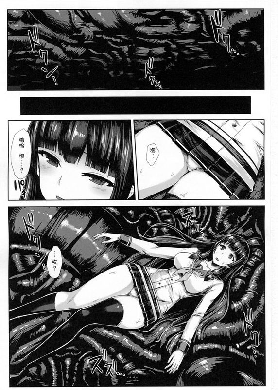 [上校个人汉化] (C89) [石村屋 (いしむら)] ハリシキ (艦隊これくしょん -艦これ-)-幻想世界