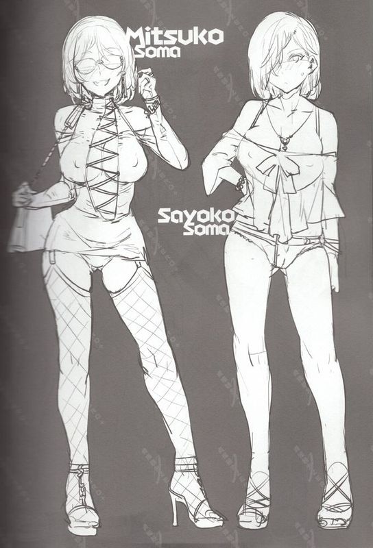 [阿黑颜大姐头汉化组] (C86) [ありすの宝箱 (水龍敬)] 貞操観念ZERO+コミケ会場限定特典-幻想世界