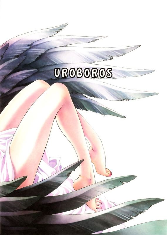 [沒有漢化](C89) [UROBOROS (うたたねひろゆき)] あるあるあるべどさま(オーバーロード)-幻想世界