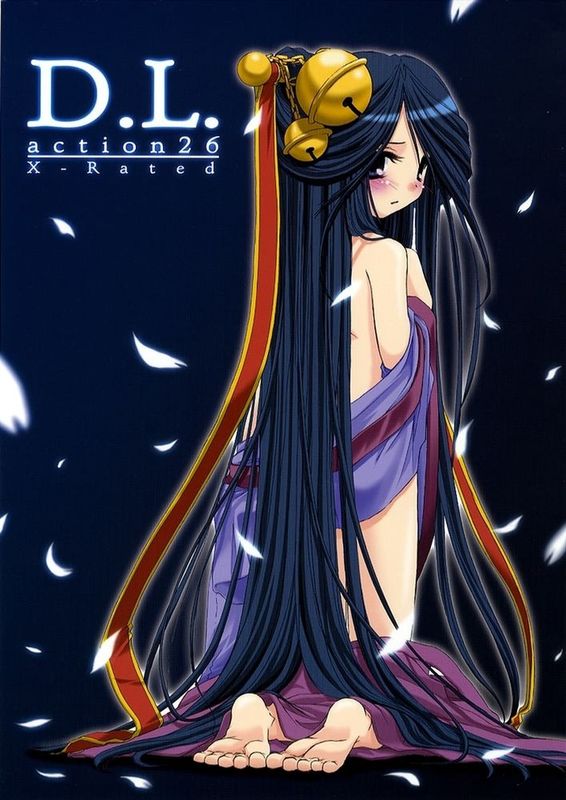 [Digital Lover (なかじまゆか)] D.L. action 26-45-幻想世界