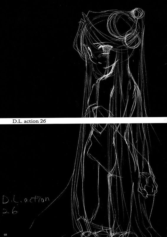 [Digital Lover (なかじまゆか)] D.L. action 26-45-幻想世界