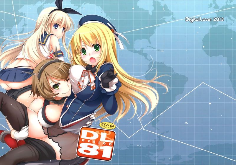 [Digital Lover (なかじまゆか)] D.L. action 81-97-幻想世界