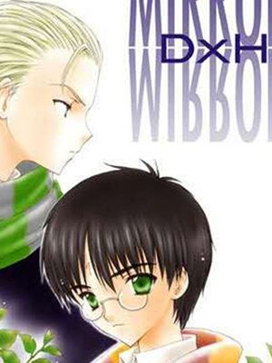 MIRROR[HP]-幻想世界