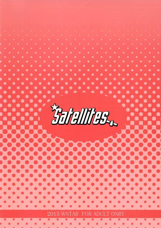 (C89)  LORIM (東方Project) [無毒漢化組]-幻想世界