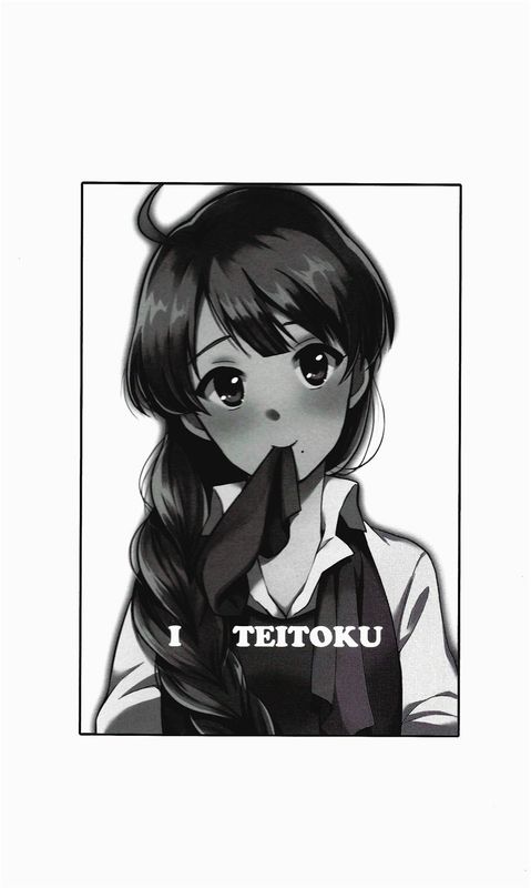 [wenpeijiong个人汉化] (C89)夕雲のおしゃまな誘惑3 (艦隊これくしょん -艦これ-)-幻想世界