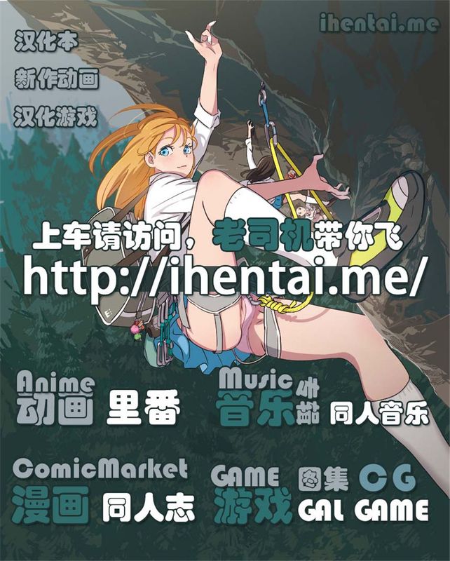 [狼娘汉化](C89) ろりこみ7-幻想世界