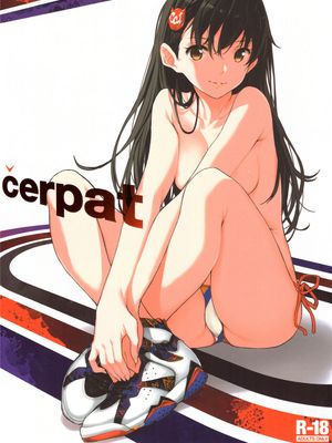 [童貞未泯漢化] (C89) čerpat-幻想世界