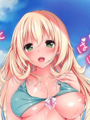 (C88) [出席番号26 (にろ)] 水着愛宕とぱんぱかぱーん (艦隊これくしょん -艦これ-) [無邪気漢化組] - 幻想世界-在线漫画论坛-漫画-幻想世界