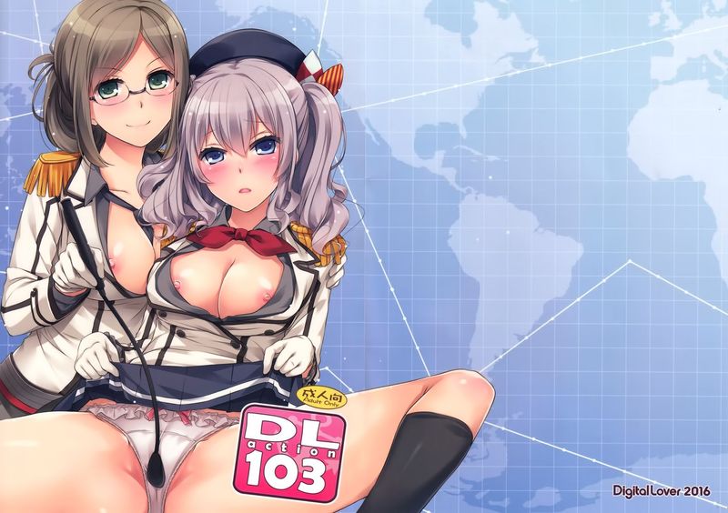 [空気系☆漢化] (こみトレ27) [Digital Lover (なかじまゆか)] D.L. action 103 (艦隊これくしょん -艦これ-)-幻想世界