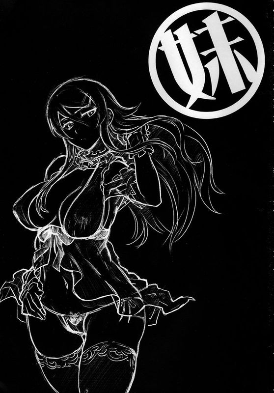 [中文] (FF25) [華容道 (松果)] 十年後的人生諮詢─再 (俺の妹がこんなに可愛いわけがない)-幻想世界