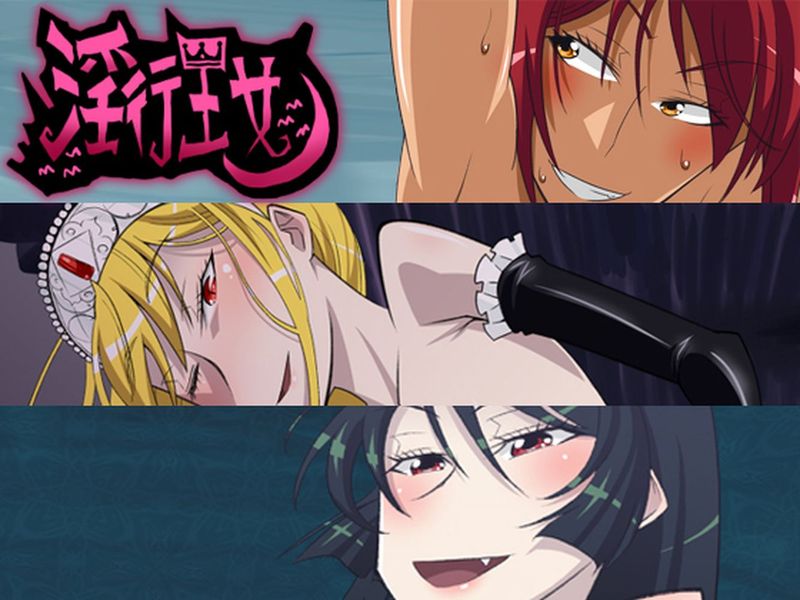 【黑条汉化】[檜風呂] 淫行王女 (怪物王女)-幻想世界