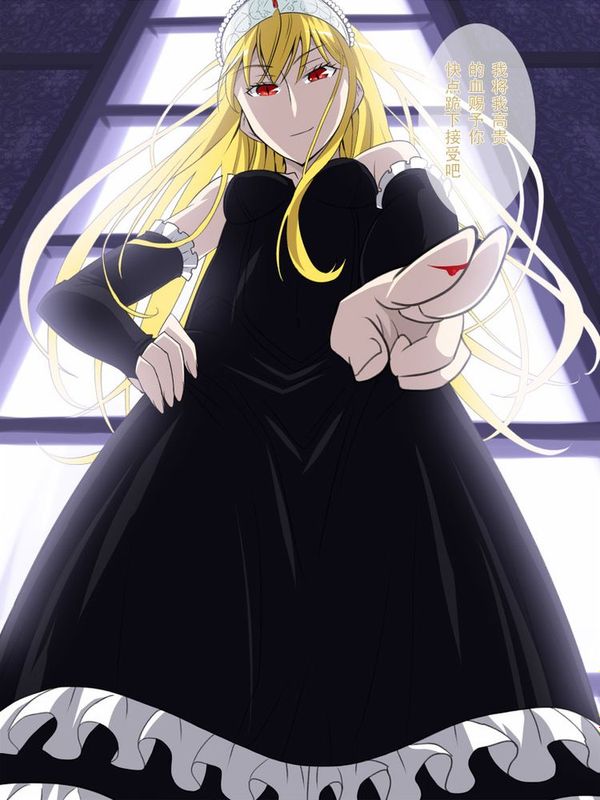 【黑条汉化】[檜風呂] 淫行王女 (怪物王女)-幻想世界