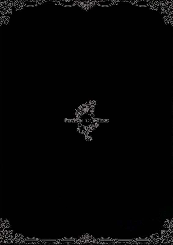 (C89)YOLO (トゥハート2)[中国翻訳]-幻想世界