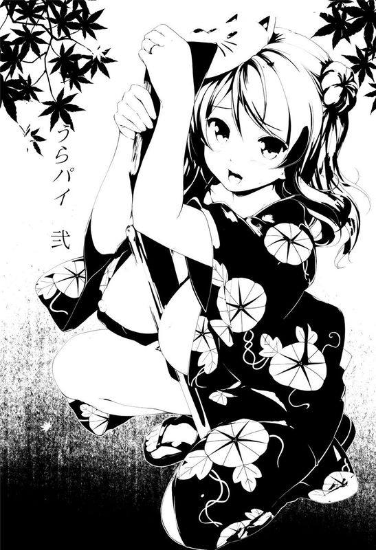 (C89)うらパイ 弐 (艦隊これくしょん-艦これ-) [空気系☆漢化]-幻想世界