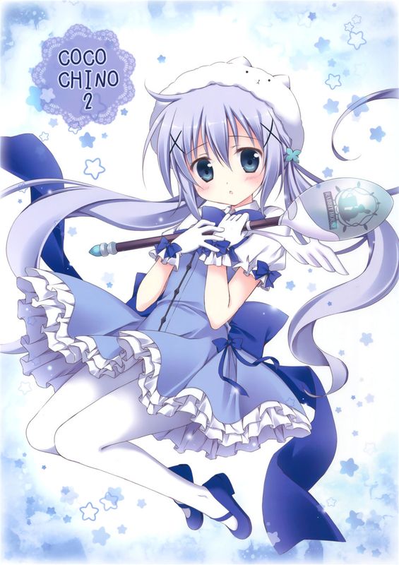 (C89) COCO CHINO 2 (ご注文はうさぎですか)[CE家族社]-幻想世界