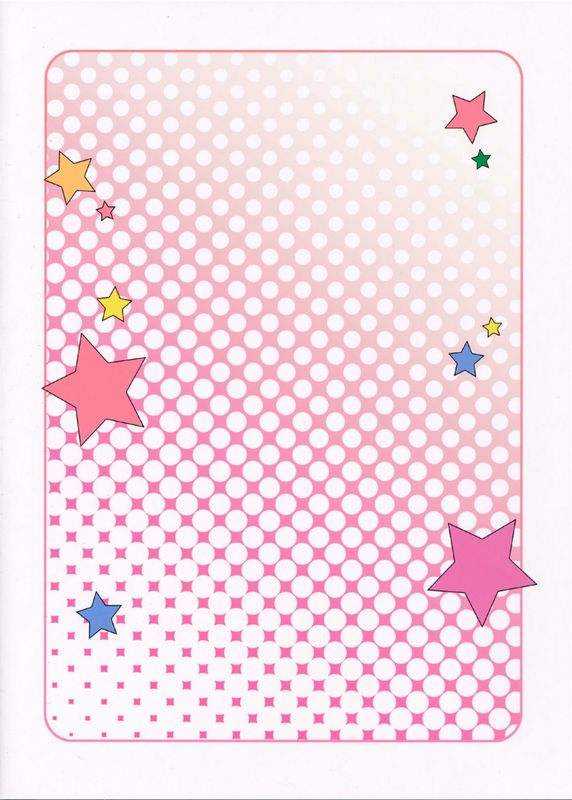 【CE幻想夏结社】(例大祭12) お願いしますさとり様(東方Project)-幻想世界