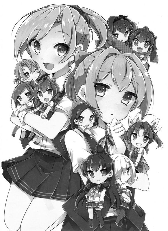 [绅士仓库汉化] (C89) [Oeuf (竹嶋えく)] KAGEROU's WINTER! (艦隊これくしょん -艦これ-)-幻想世界