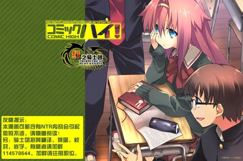 青春过后-幻想世界