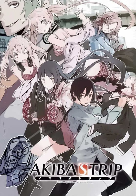 秋叶原之旅-幻想世界