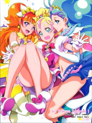 (C88) [PROJECTハラキリ (介錯)] Go! Princess Teletraan1 (Go!プリンセスプリキュア) - 幻想世界-在线漫画论坛-漫画-幻想世界