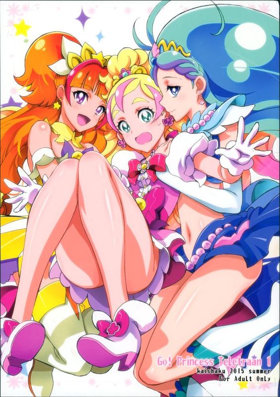 (C88) [PROJECTハラキリ (介錯)] Go! Princess Teletraan1 (Go!プリンセスプリキュア)-幻想世界