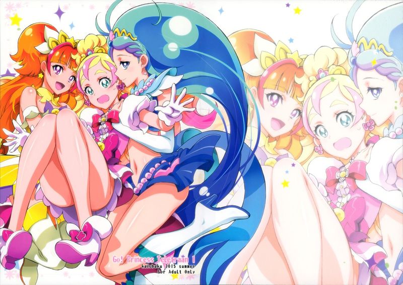 (C88) [PROJECTハラキリ (介錯)] Go! Princess Teletraan1 (Go!プリンセスプリキュア)-幻想世界