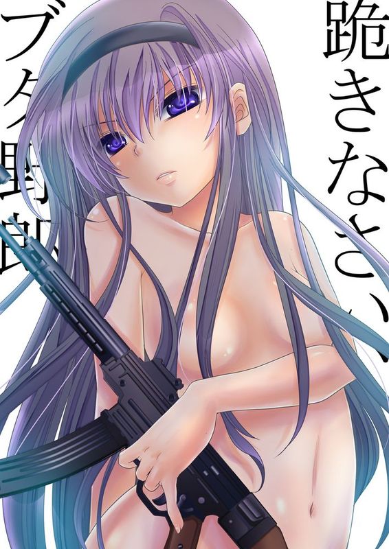 [沒有漢化] [うすべに屋 (うすべに桜子)] ほむほむに豚を見るような目で見下されて踏まれて足コキされる本 (魔法少女まどか☆マギカ)-幻想世界