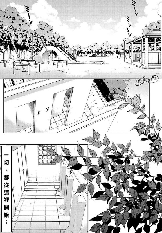 Anorexia-幻想世界